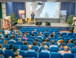 OLEVENE image - centre-congres-espace-clement-marot--