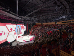 OLEVENE image - centre-congres-lyon-olevene-seminaires-